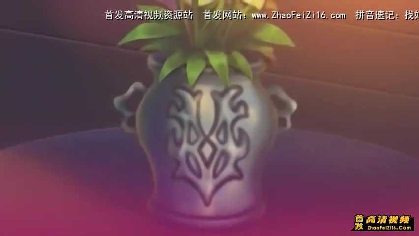 欢迎来到妖魔娼馆01