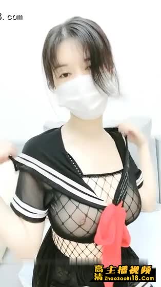 软绵绵无力性感连体网袜情趣装双女秀，极品大白美乳闺蜜震动棒抽插粉穴