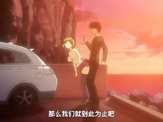 爱のカタチ～エッチな女のコは嫌い…ですか？～scene